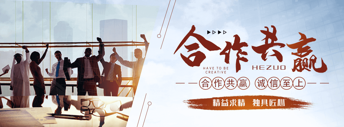 黄冈口碑好的 AB 剂哪家好