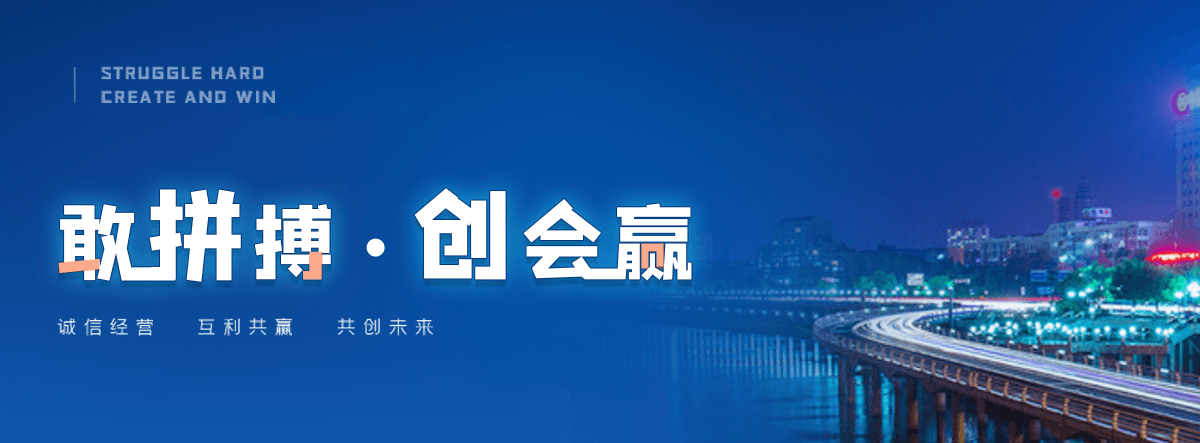 黄冈口碑好的 AB 剂品牌